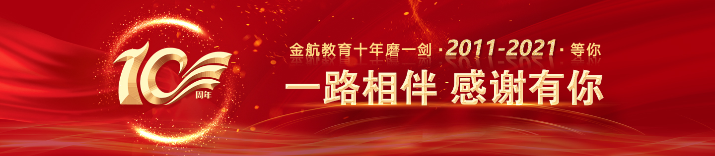 看黄色录像干胖逼